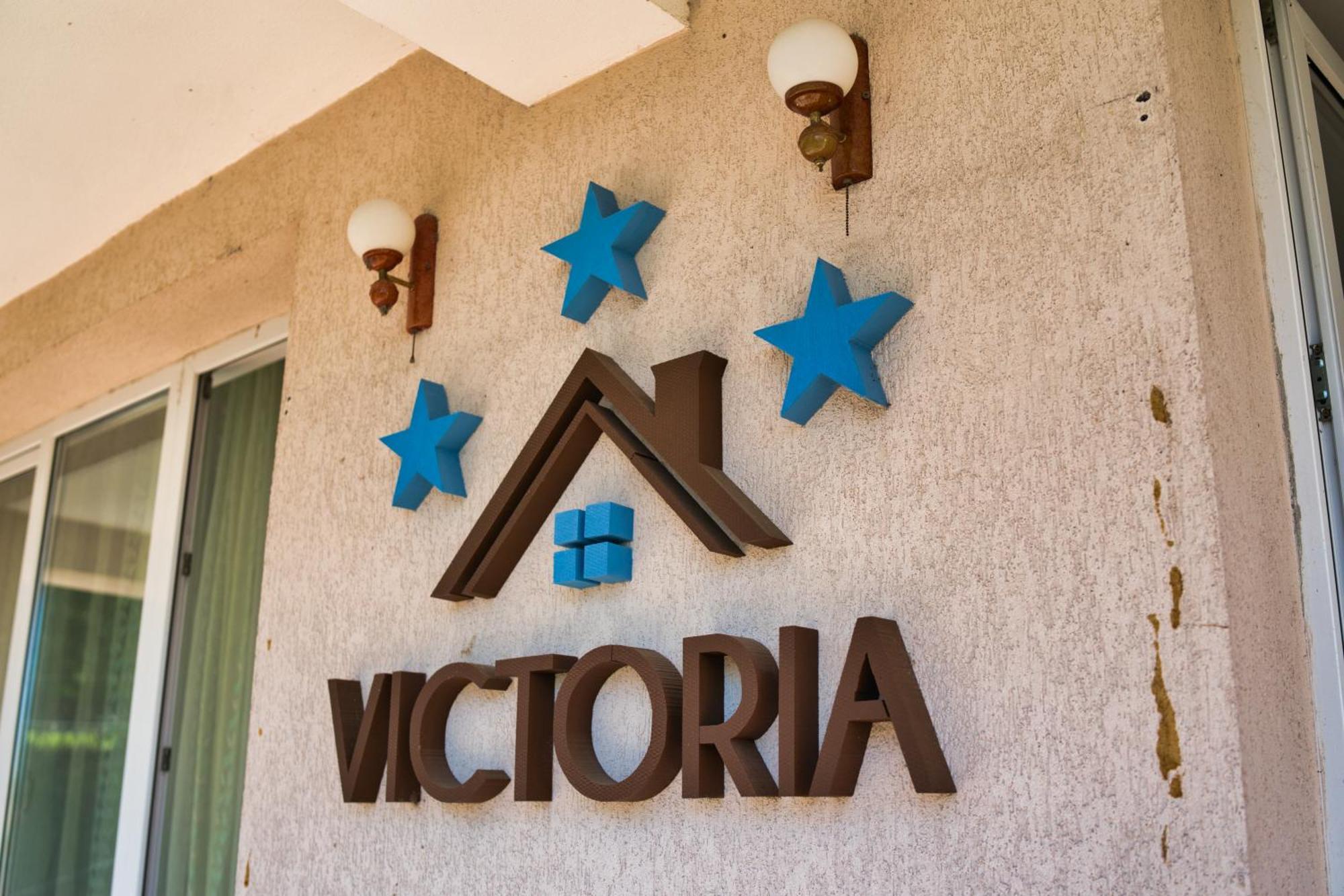 Vila Victoria Râmnicu Vâlcea Εξωτερικό φωτογραφία